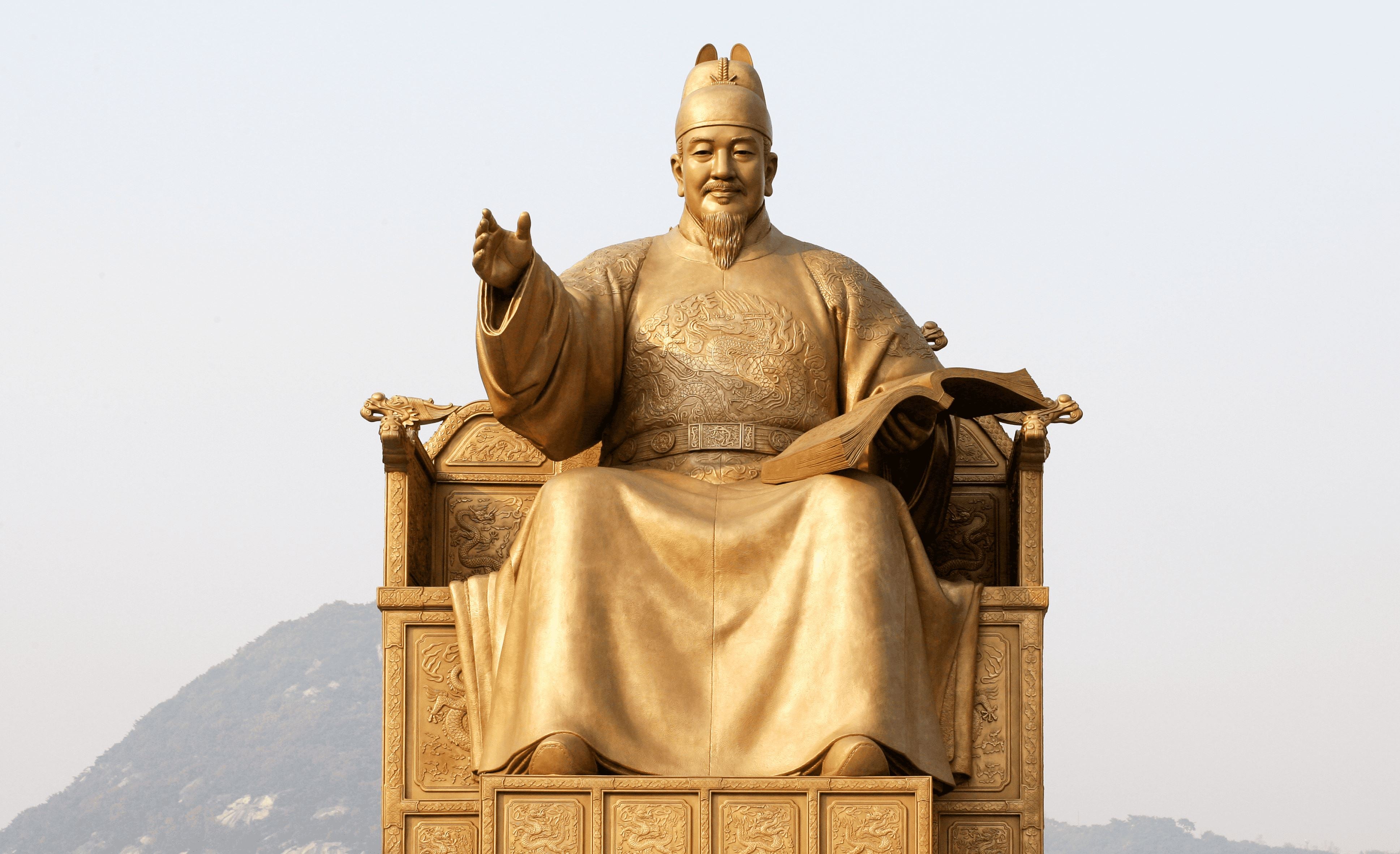 Über die Entstehung und die Geschichte von