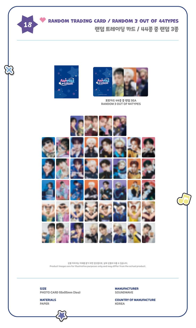 ATEEZ - 'ANITEEZ IN COLOR' POP-UP STORE MD 2 Nolae