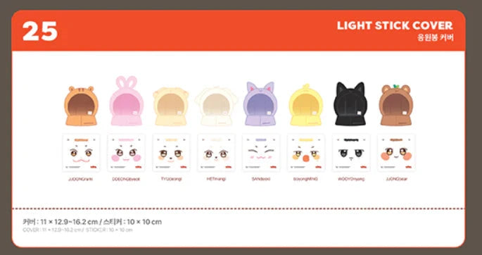 ATEEZ - ANITEEZ IN TREASURE OFFICIAL MD 1 Nolae