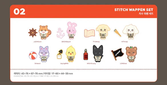 ATEEZ - ANITEEZ IN TREASURE OFFICIAL MD 2 Nolae