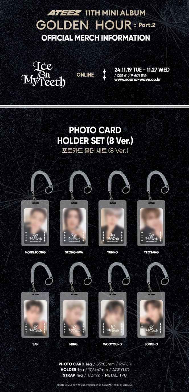 ATEEZ - MITO FUR SLIPPERS (GOLDEN HOUR : PART.2 MD) Nolae