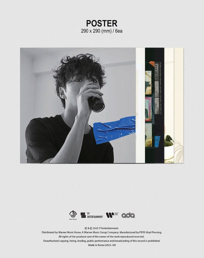 BANG YONGGUK (B.A.P) - 1ST FULL ALBUM (LIMITED EDITION LP) Nolae