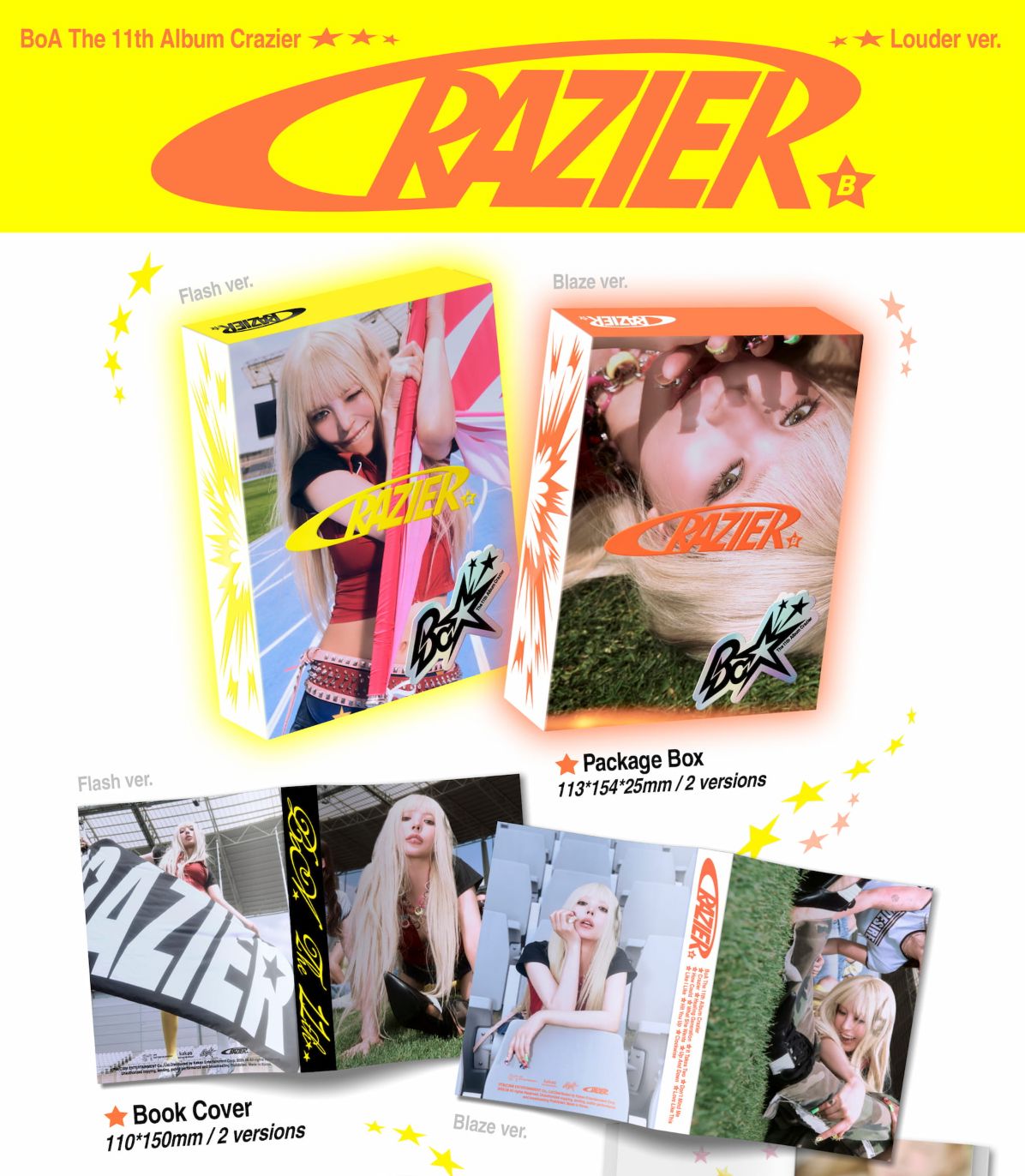 BOA - CRAZIER (LOUDER VER.) Nolae