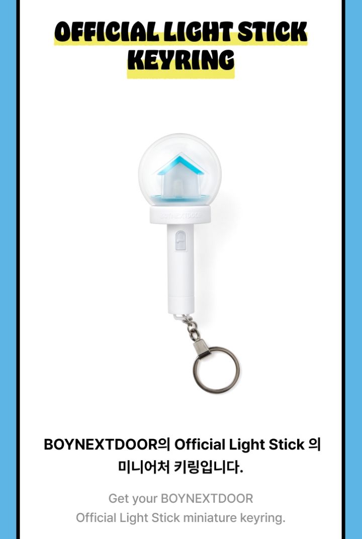 BOYNEXTDOOR - OFFICIAL LIGHT STICK KEYRING Nolae