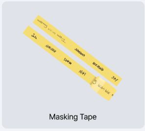 ENHYPEN - 2026 SEASON'S GREETINGS + Weverse Gift Nolae