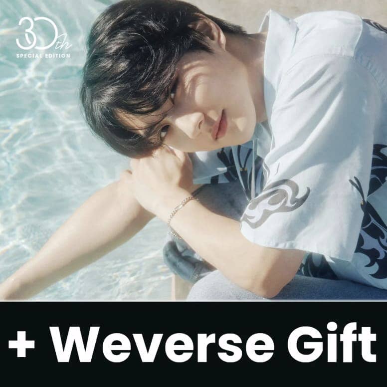 ENHYPEN - DICON VOLUME Nº30 (3OTH SPECIAL EDITION) + Weverse Gift
