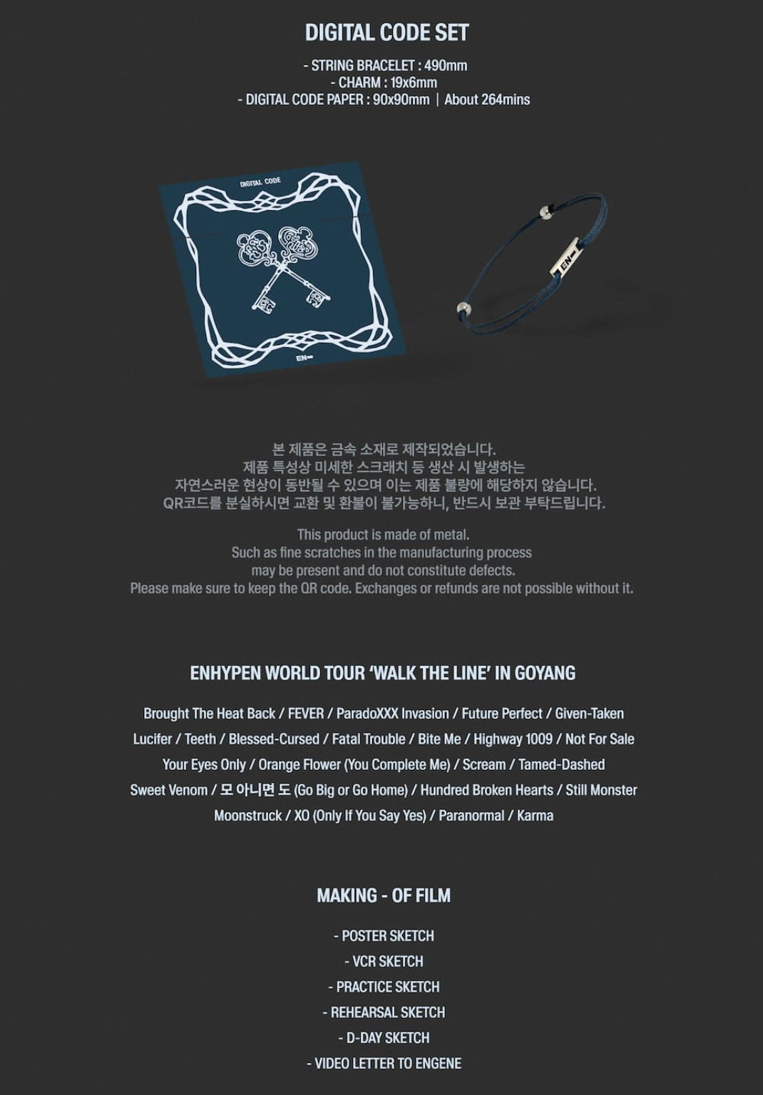 ENHYPEN - WORLD TOUR 'WALK THE LINE' IN GOYANG Nolae