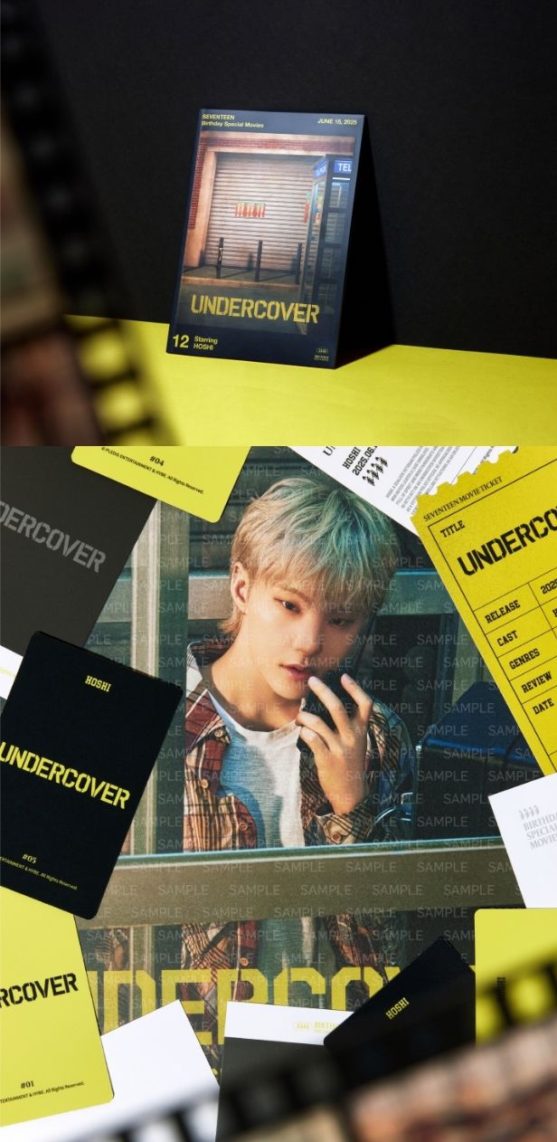 HOSHI (SEVENTEEN) - HAPPY HOSHI DAY BIRTHDAY BOX VER.4 Nolae