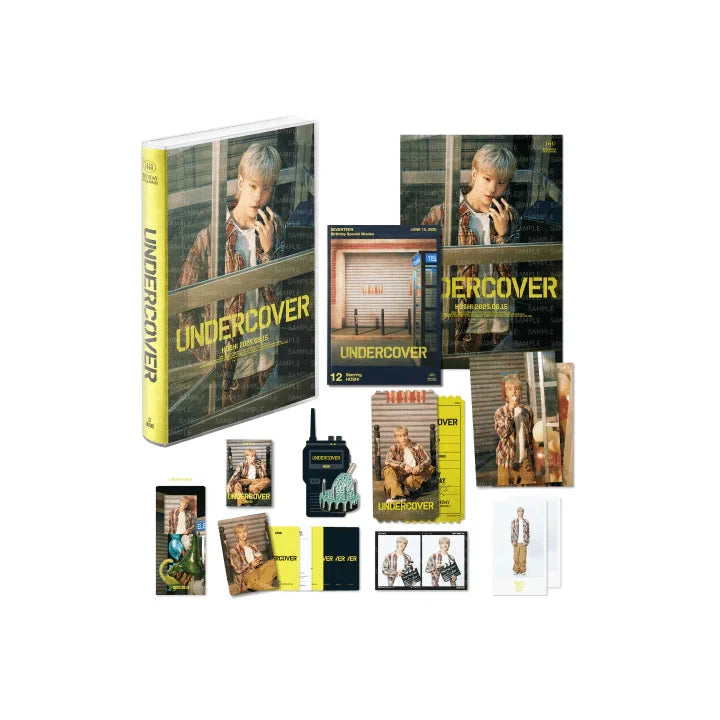 HOSHI (SEVENTEEN) - HAPPY HOSHI DAY BIRTHDAY BOX VER.4 Nolae