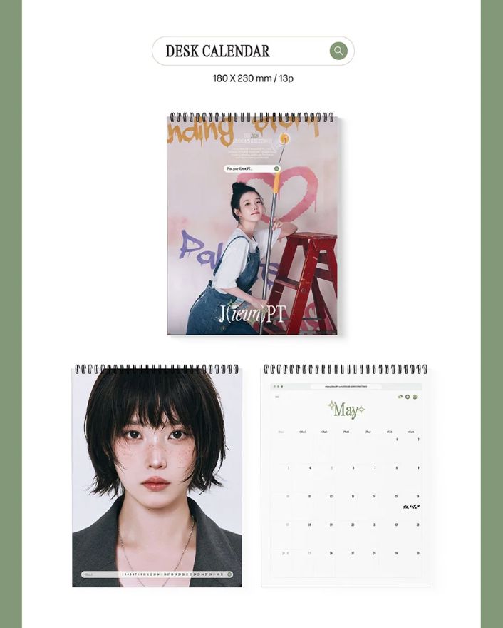 IU - 2026 SEASON'S GREETINGS (J(IEUN)PT) Nolae