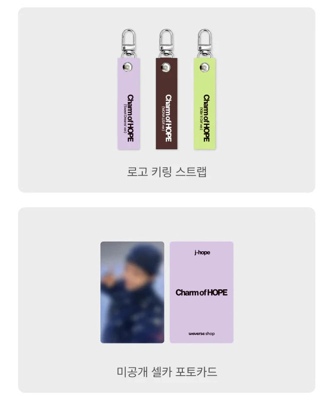 J-HOPE (BTS) - CHARM OF HOPE + Weverse Gift Nolae
