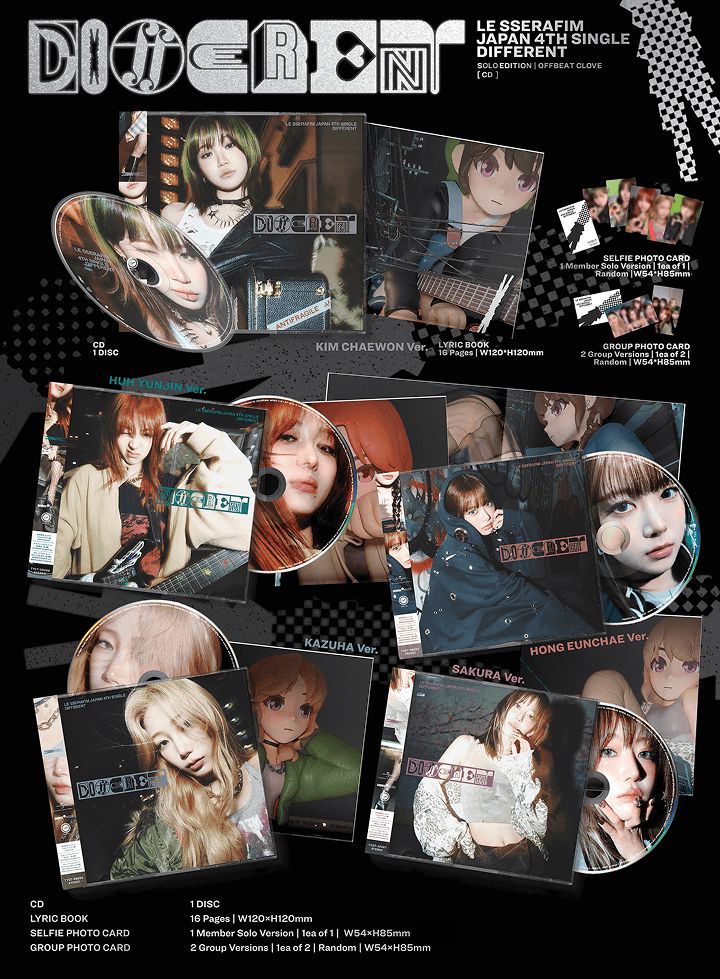 LE SSERAFIM - DIFFERENT (JAPAN 4TH SINGLE) (SOLO JACKET) + Weverse Gift Nolae