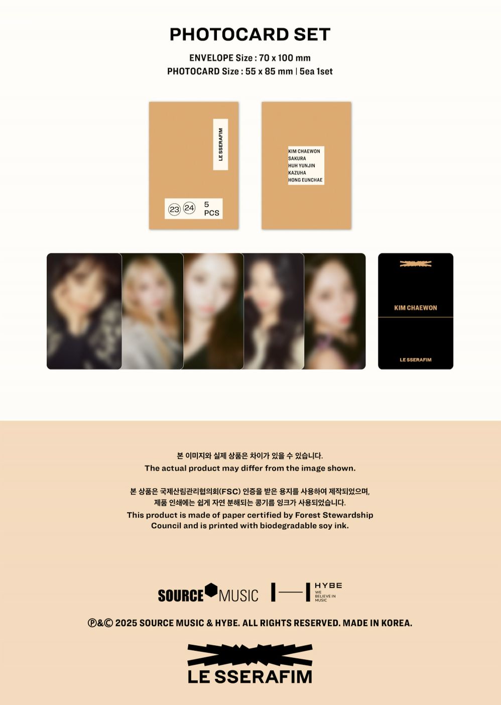 LE SSERAFIM - 'ON-OFF 23-24' FILM PHOTOBOOK + Weverse Gift Nolae