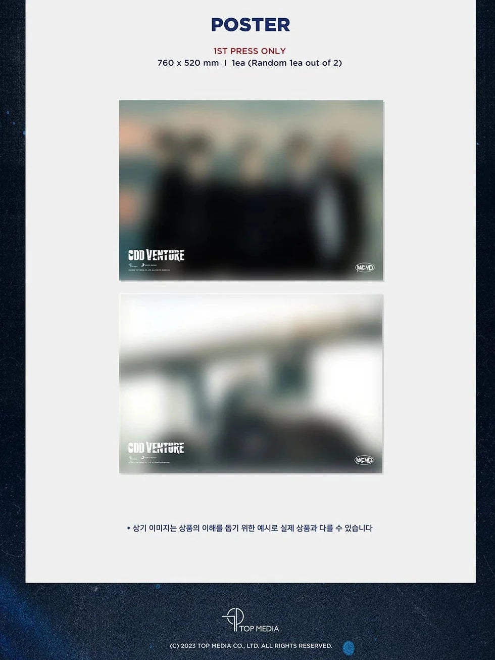 MCND - ODD VENTURE (5TH MINI ALBUM) PHOTOBOOK VER.