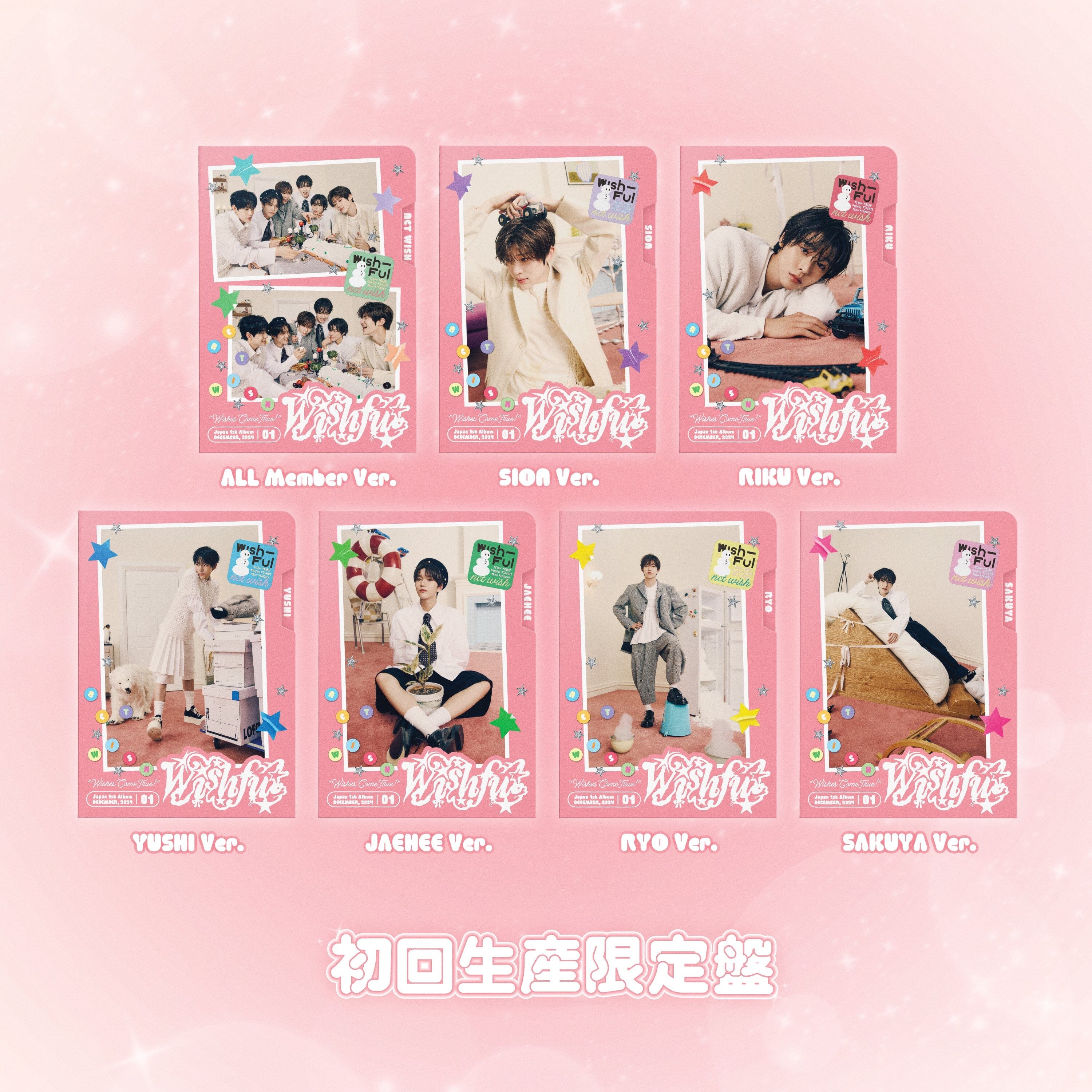 nct-wish-wishful-solo-edition-