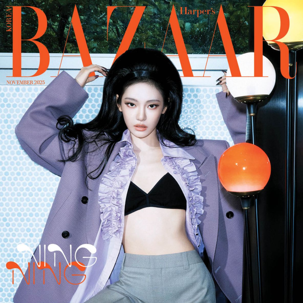 NINGNING (AESPA) - BAZAAR (NOVEMBER 2025) Nolae