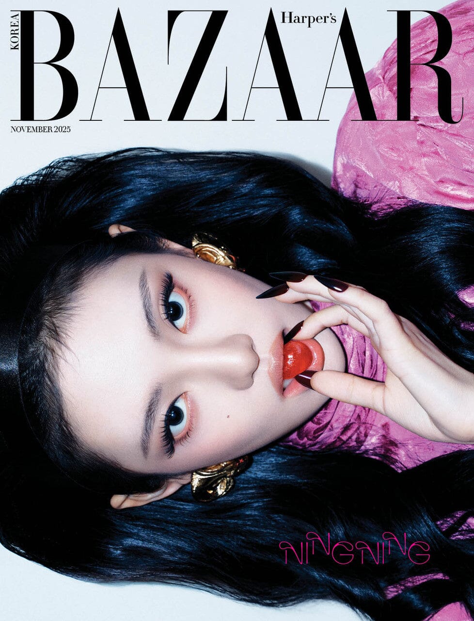 NINGNING (AESPA) - BAZAAR (NOVEMBER 2025) Nolae