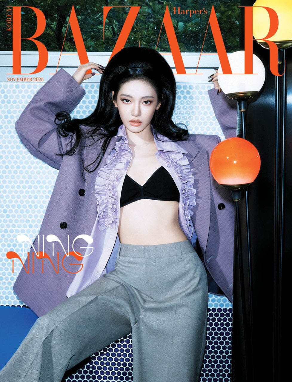 NINGNING (AESPA) - BAZAAR (NOVEMBER 2025) Nolae