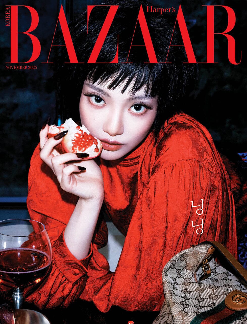 NINGNING (AESPA) - BAZAAR (NOVEMBER 2025) Nolae