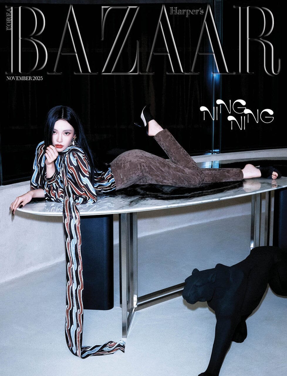 NINGNING (AESPA) - BAZAAR (NOVEMBER 2025) Nolae
