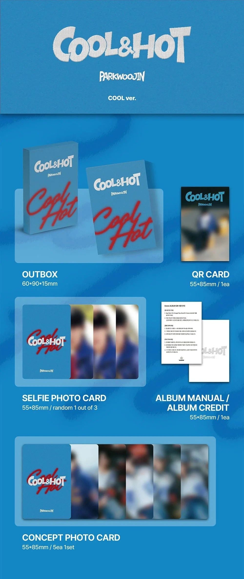 PARK WOO JIN (AB6IX) - COOL & HOT (POCA ALBUM) Nolae