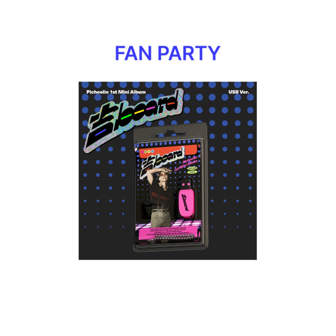 PICHEOLIN / DINO (SEVENTEEN) - 吉BOARD (USB VER.) + FAN PARTY