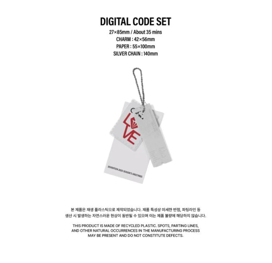 SEVENTEEN - 2025 SEASON'S GREETINGS + WALL CALENDAR SET + Weverse Gift