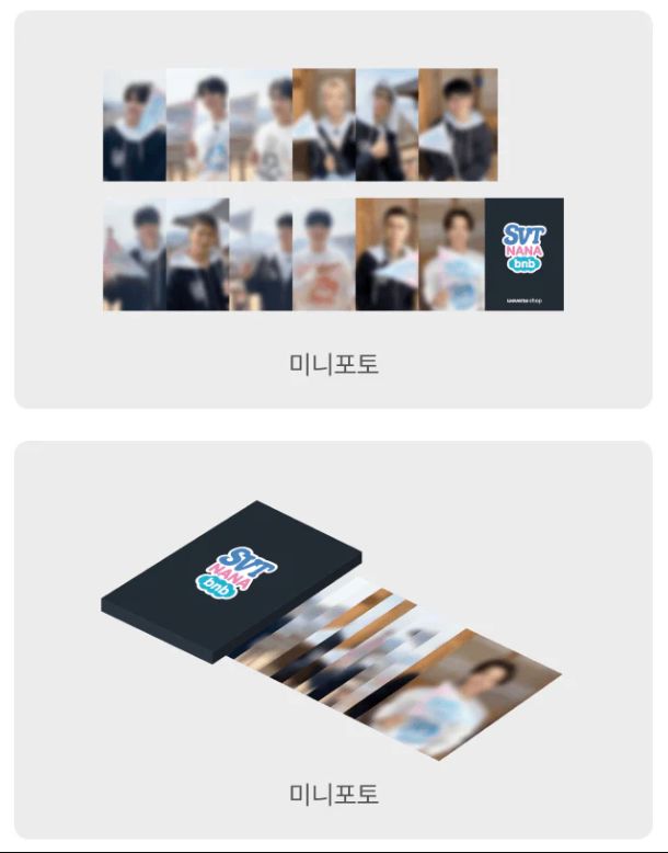 SEVENTEEN - NANA BNB WITH SEVENTEEN 2025 KIT + Weverse Gift Nolae