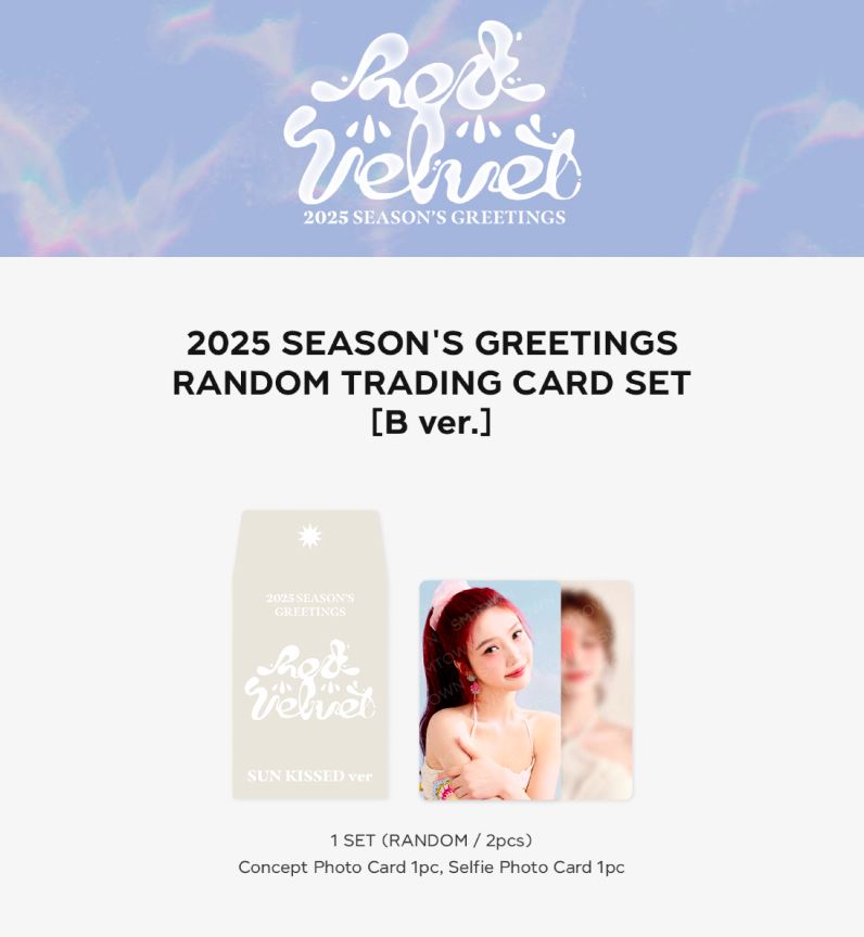 SM ARTISTS - RANDOM TRADING CARD SET (2025 SEASON’S GREETINGS OFFICIAL MD) Nolae