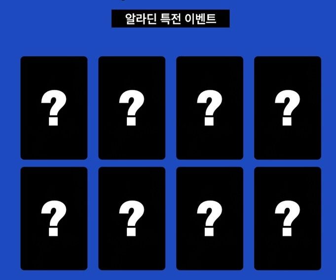 STRAY KIDS - KARMA + Aladin Photocard Nolae