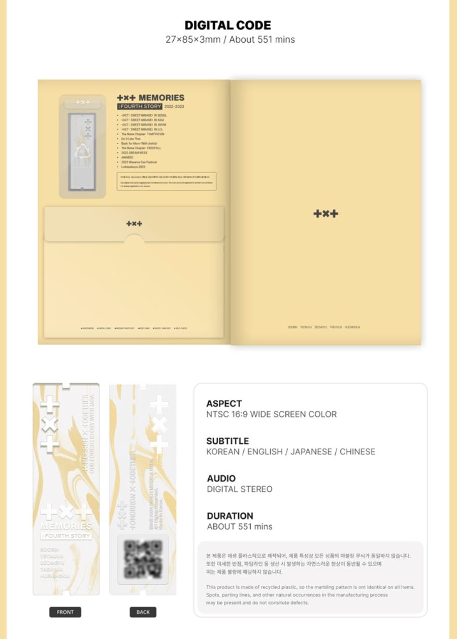 TXT - MEMORIES : FOURTH STORY + Weverse Gift