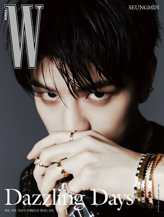 VARIOUS ARTISTS - W MAGAZINE 2025 (VOL.5) Nolae