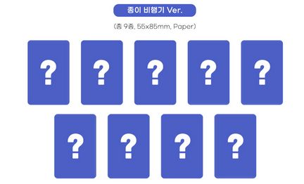 ZB1 - NEVER SAY NEVER (PHOTOBOOK VER.) + Apple Music Photocard Nolae