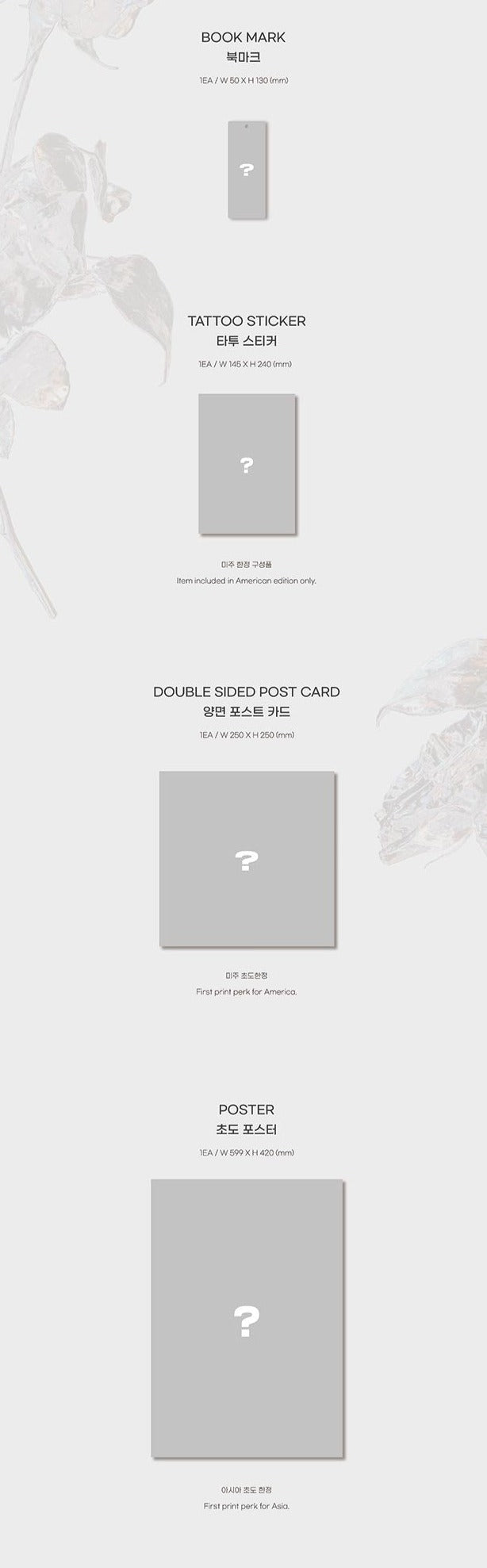 B.I - Love Or Loved Part.1 Nolae Kpop