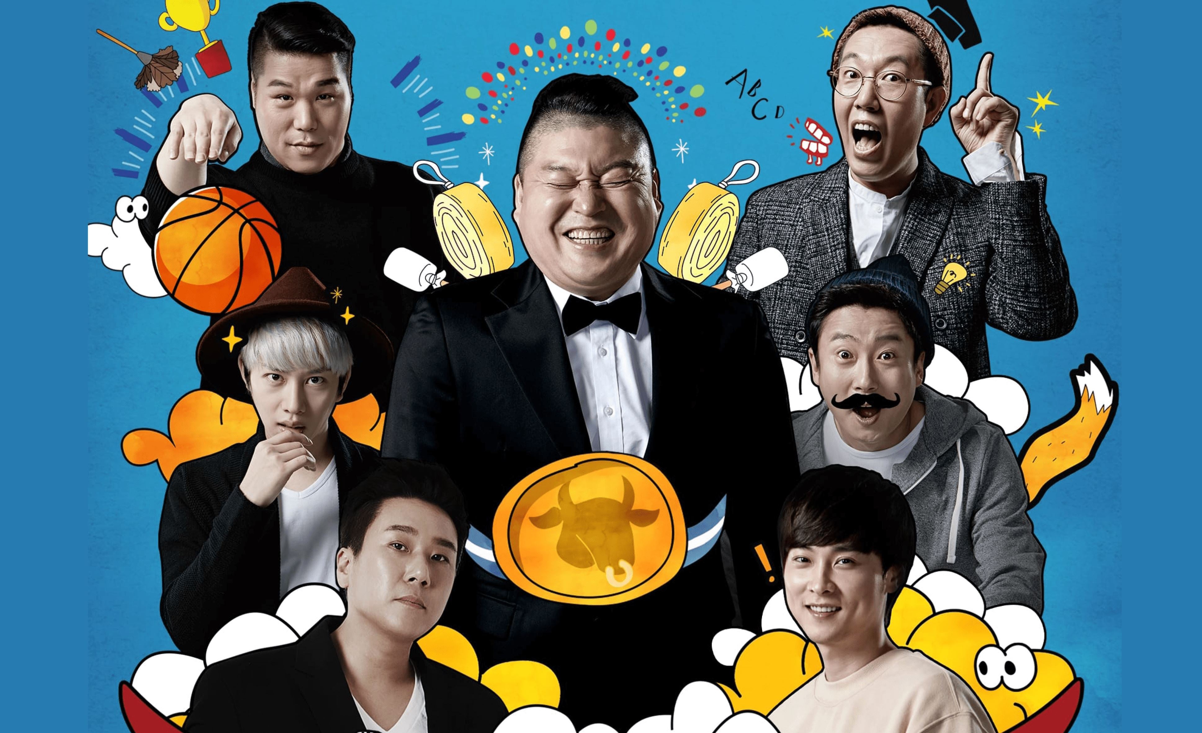 Beste Unterhaltung: Koreanische Variety Shows!