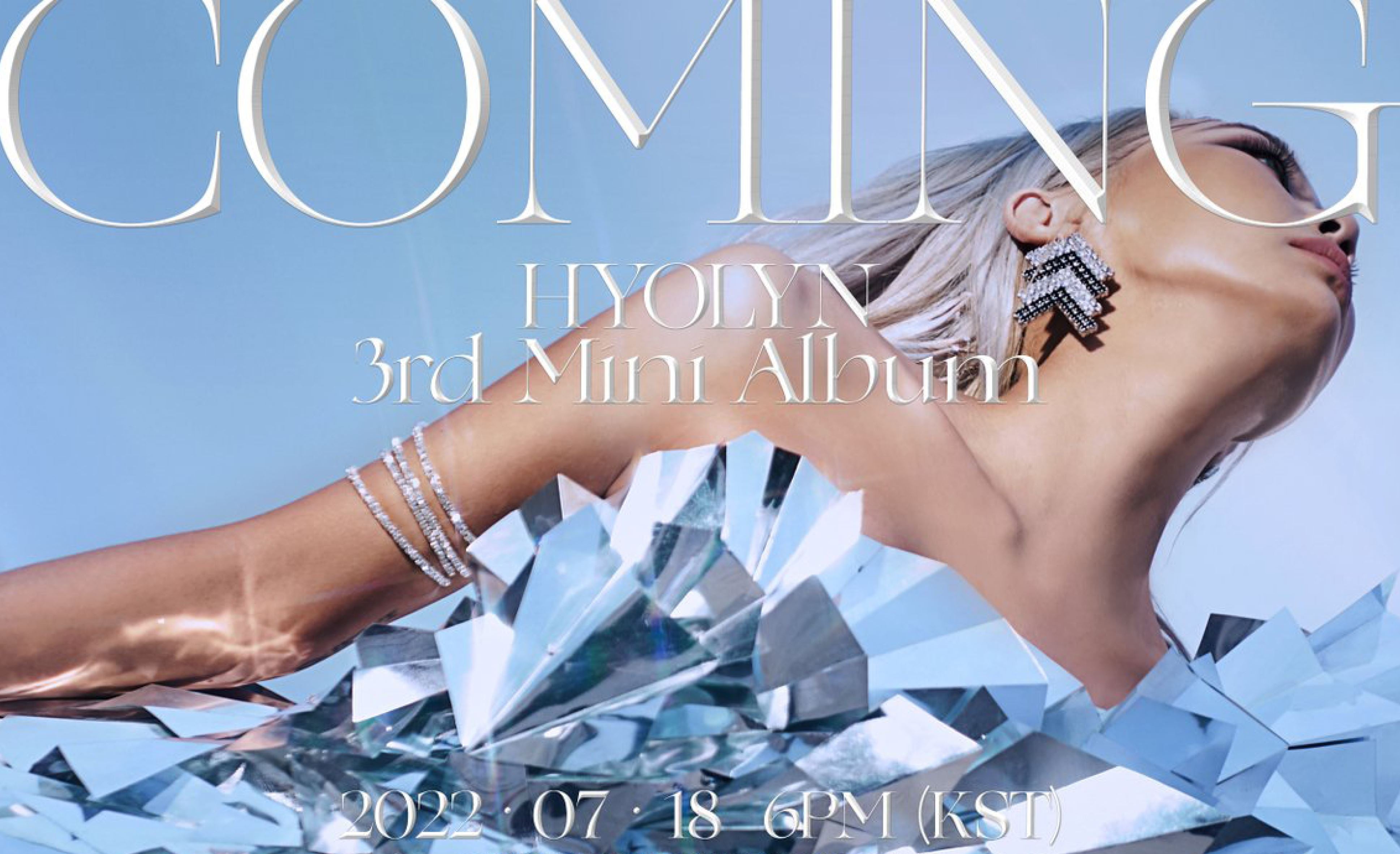 Dank Hyolyn ist der Sommer bald komplett!