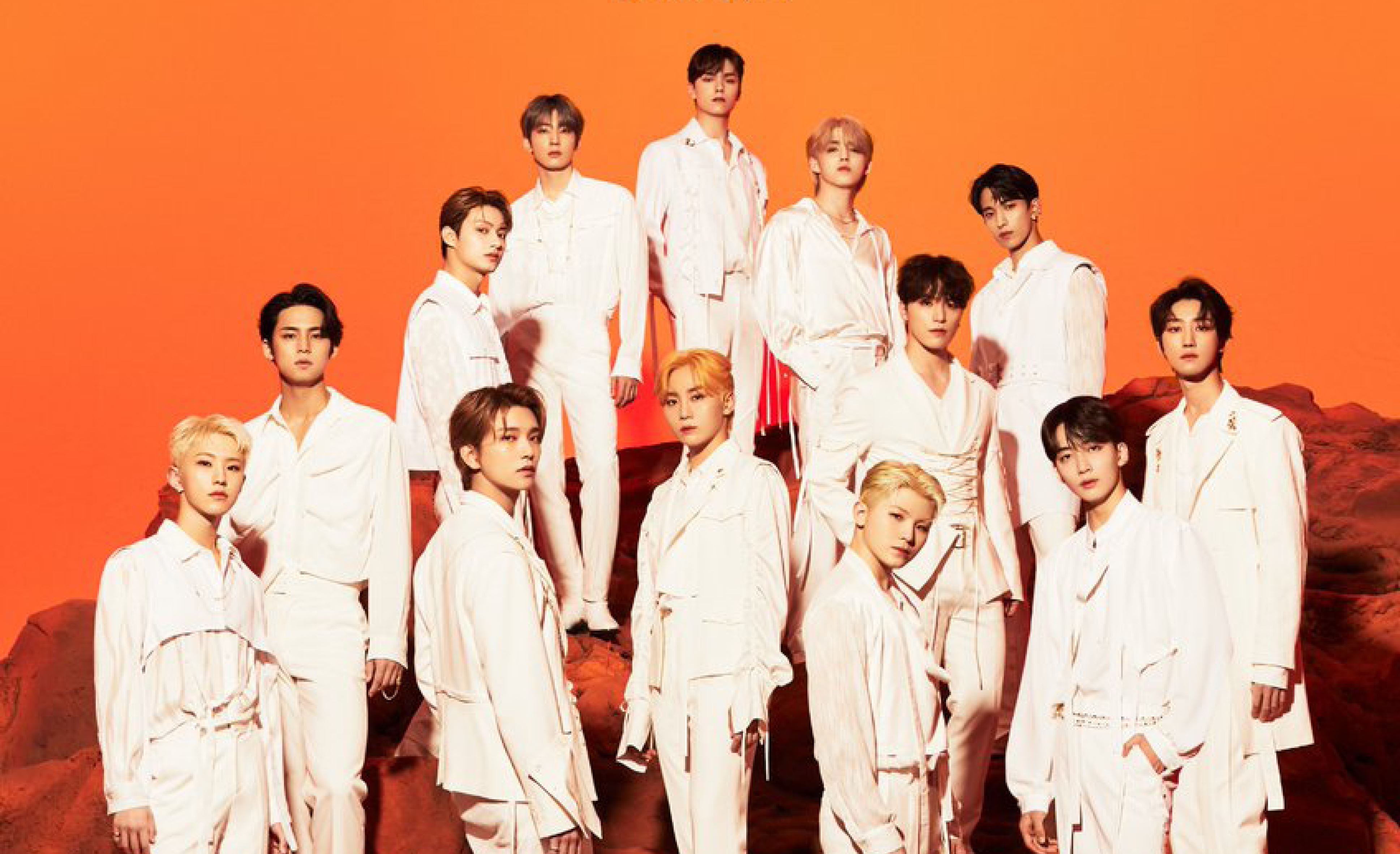 Seventeen wartet in 