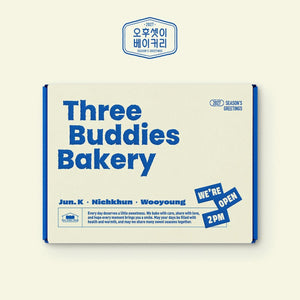2PM - 2027 SEASON'S GREETINGS (THREE BUDDIES BAKERY)
