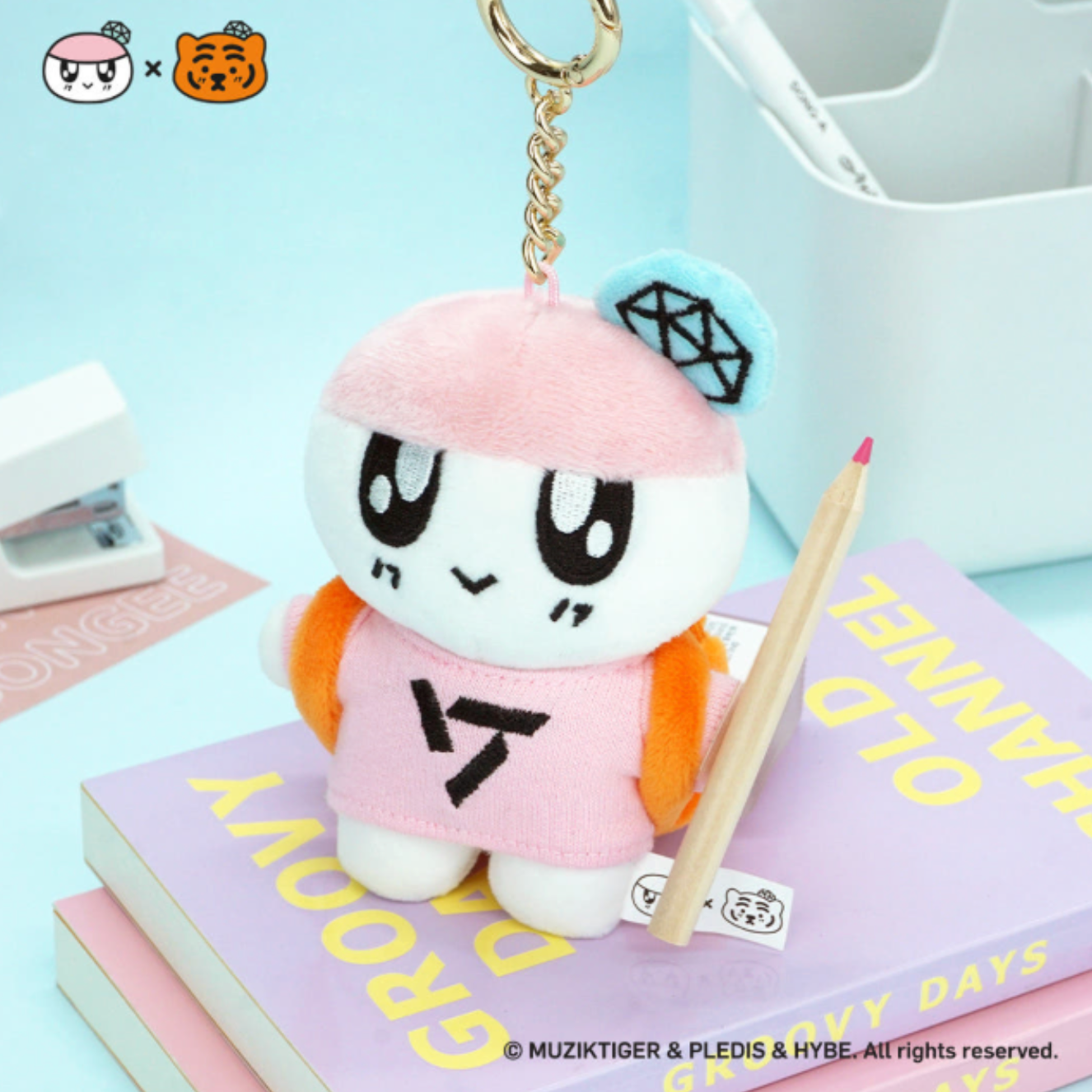 SEVENTEEN - BONGBONGEE X MUZIK TIGER PLUSH DOLL KEYRING