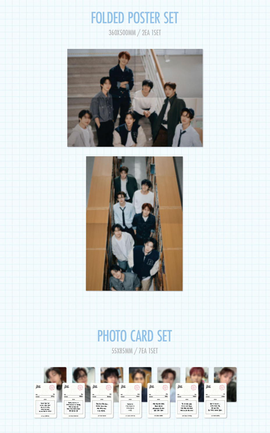 PENTAGON - 2027 SEASON’S GREETINGS (SECOND SEMESTER)