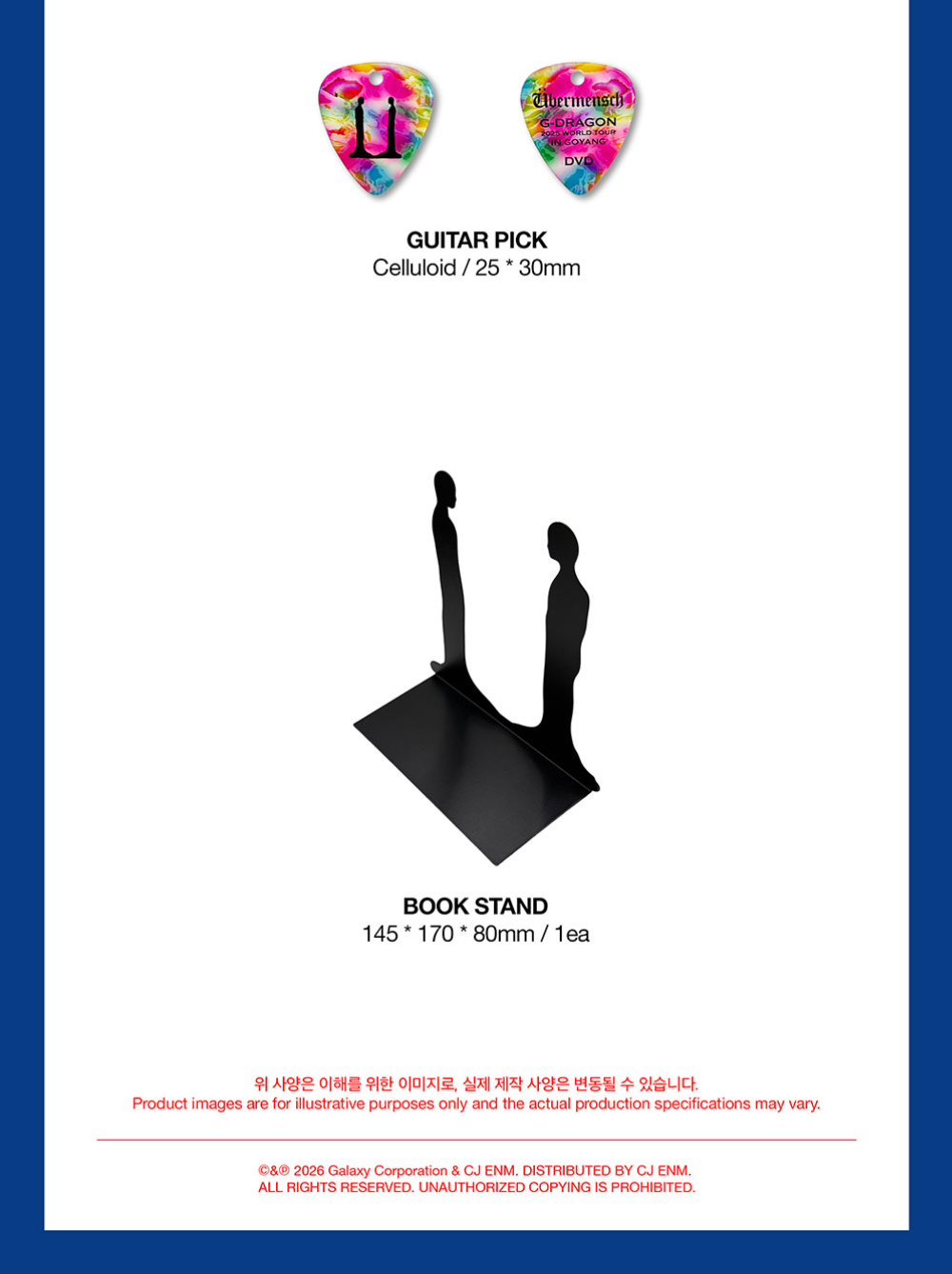 G-DRAGON (BIGBANG) - 2025 WORLD TOUR 'ÜBERMENSCH' IN GOYANG (NORMAL VER.)
