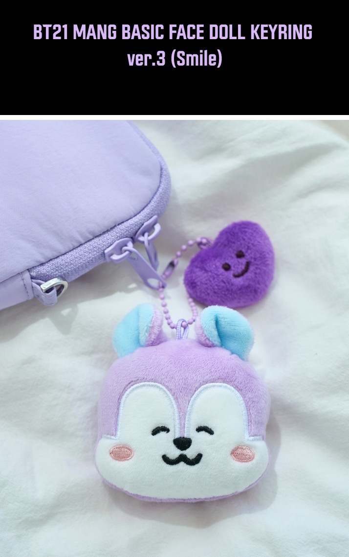 BT21 - MANG DOLL KEYRING