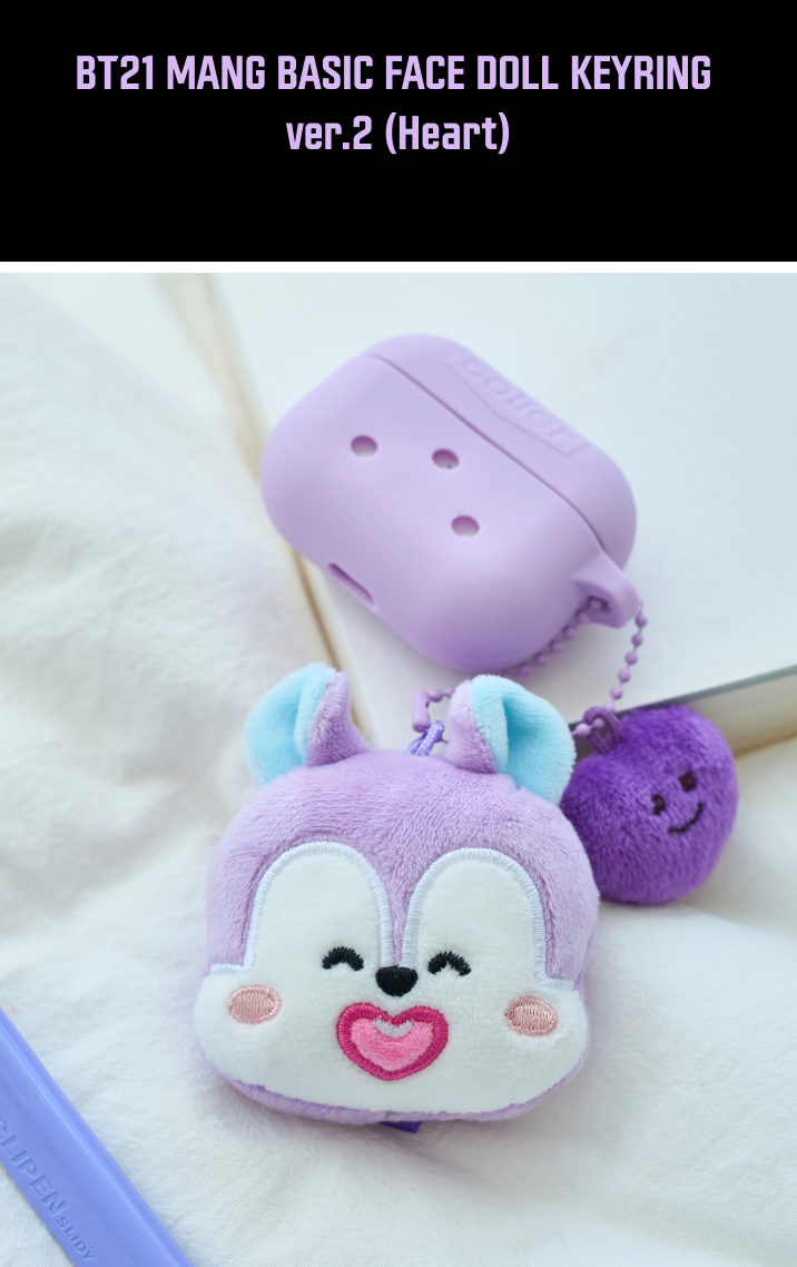 BT21 - MANG DOLL KEYRING