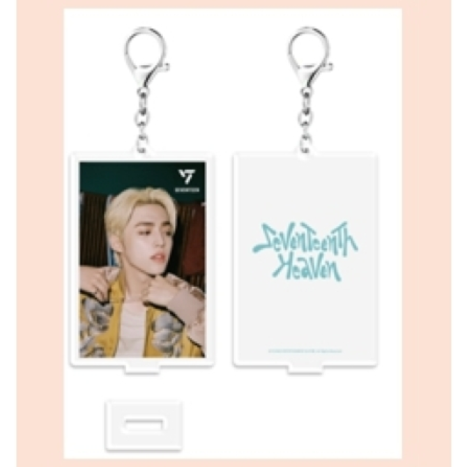 SEVENTEEN - 3D LENTICULAR ACRYLIC KEYRING & STAND