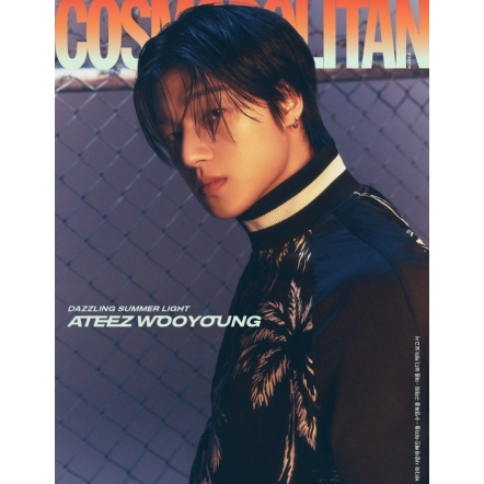 ATEEZ - COSMOPOLITAN (JULY 2024)