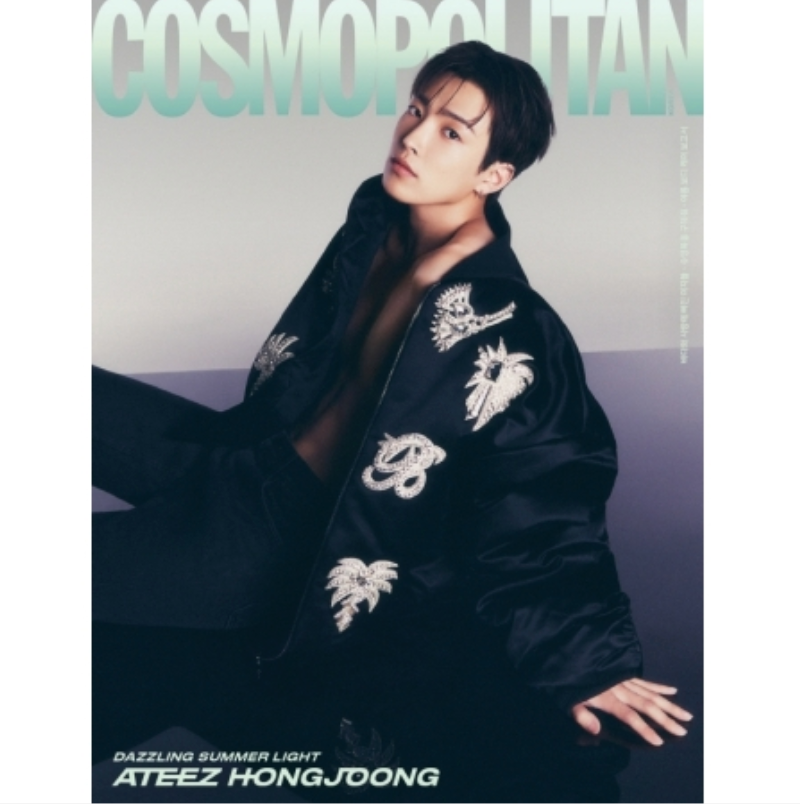 ATEEZ - COSMOPOLITAN (JULY 2024)