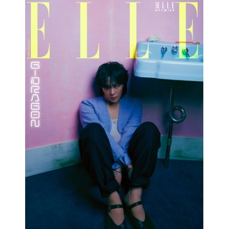 G-DRAGON - ELLE (JULY 2024)