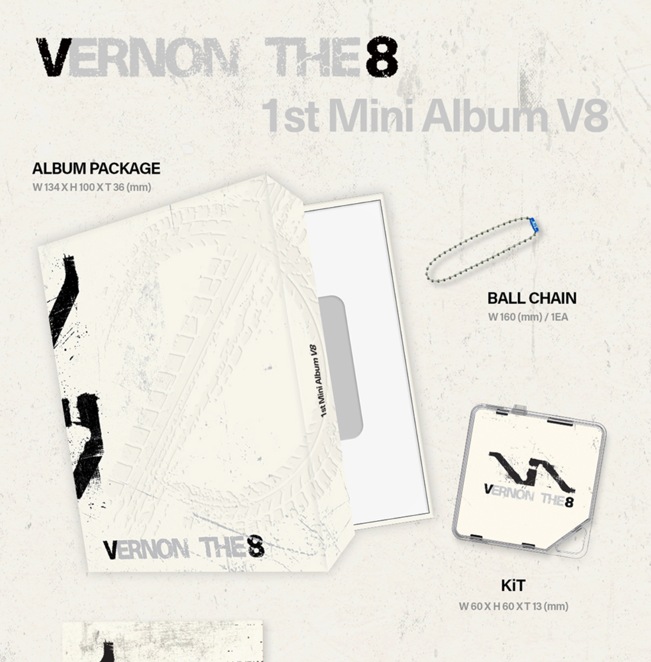 V8 (SEVENTEEN) - V8