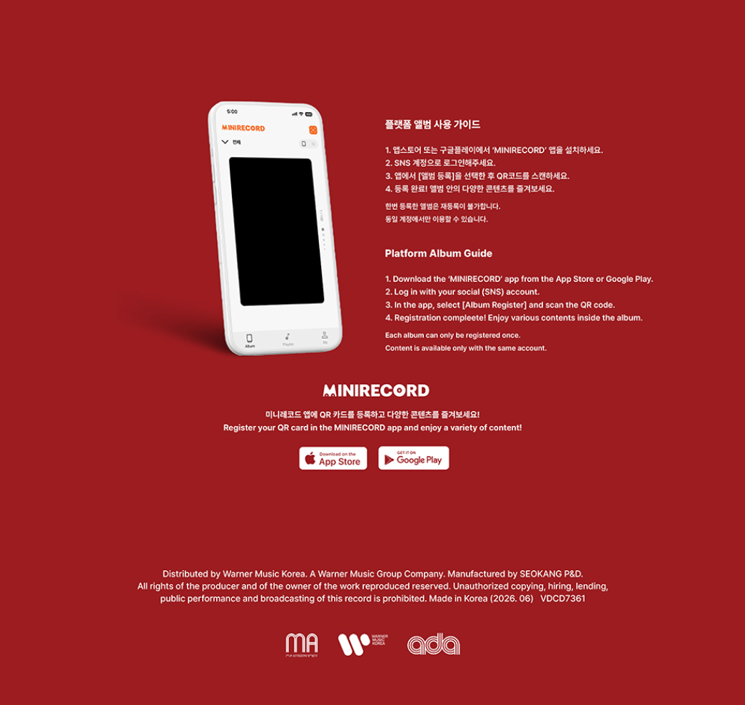 JUNG DAE HYUN (BANG&JUNG&YOO&MOON) - PUZZL(OV)E