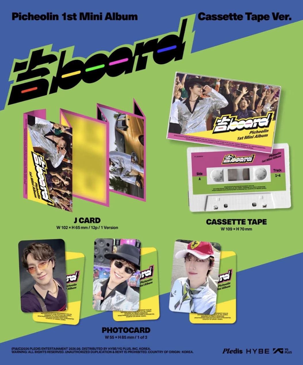 PICHEOLIN / DINO (SEVENTEEN) - 吉BOARD + Weverse Gift